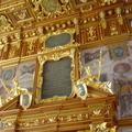 DSC00002