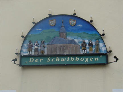 DSC03297