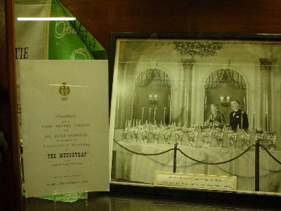 Christie Room